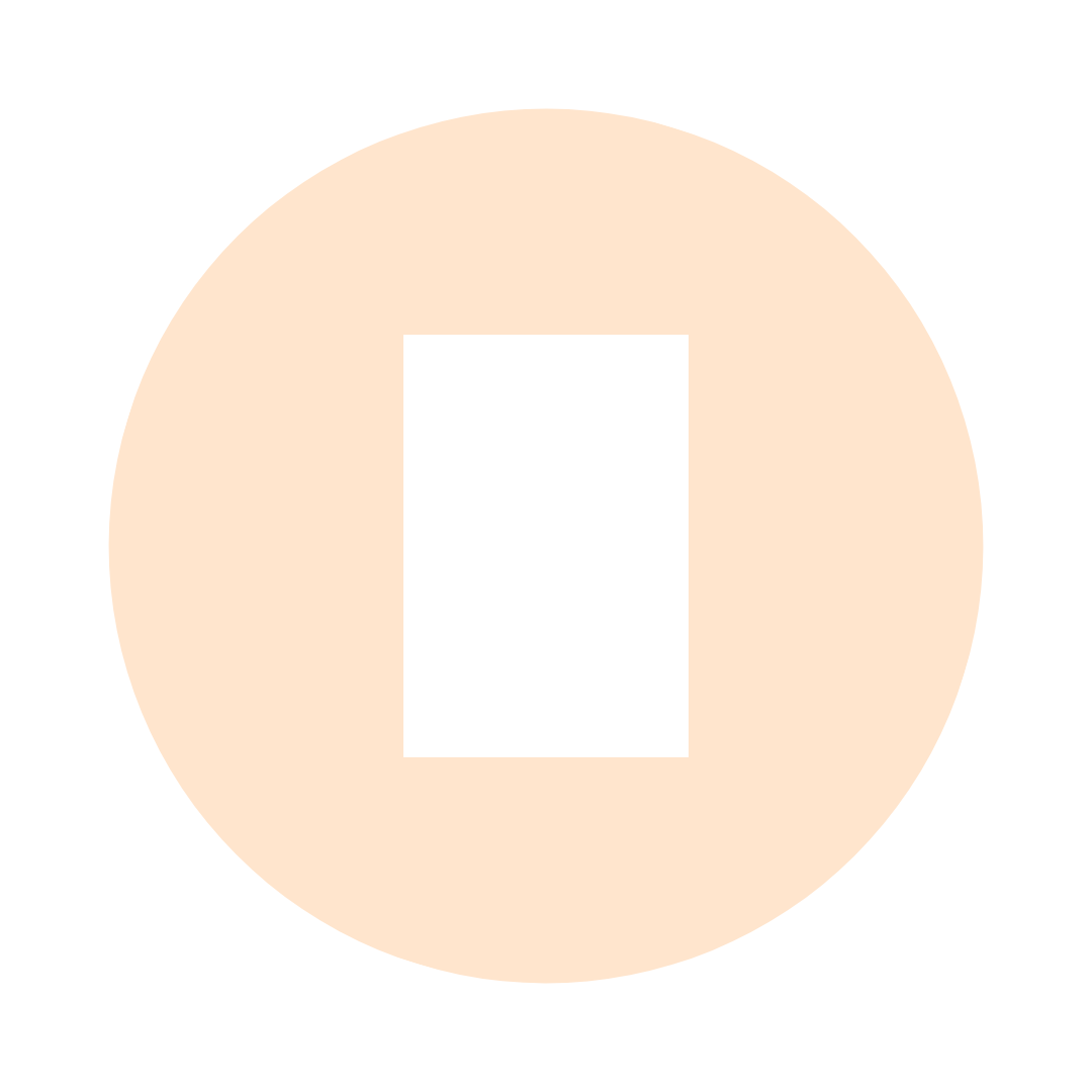 LARGE RECTANGLE BACKDROP